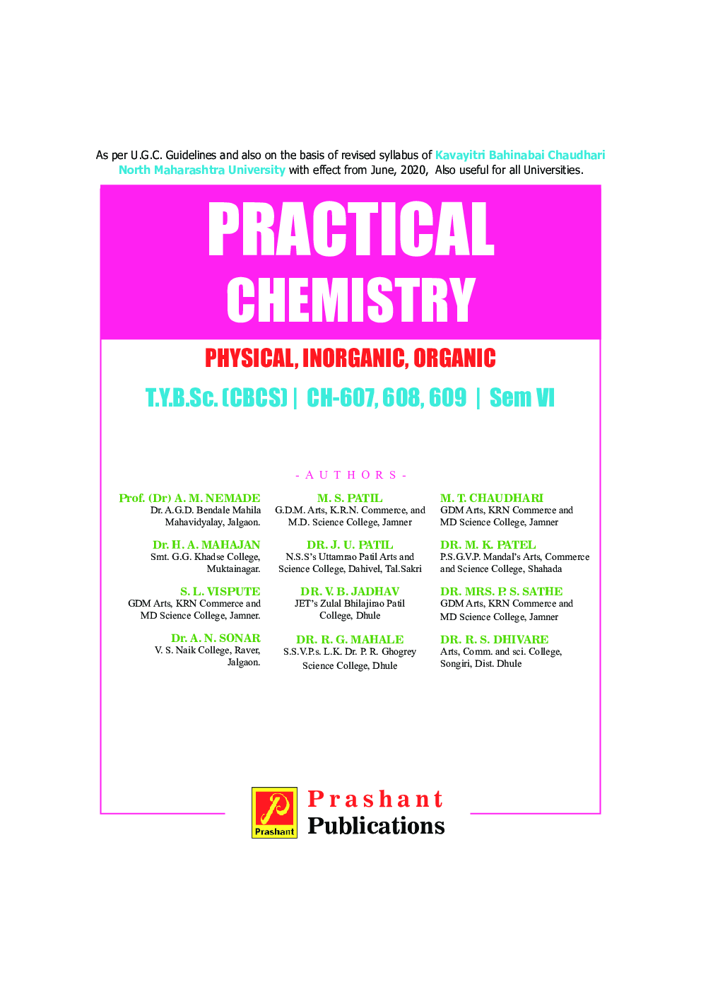 CH-607-08-09 Practical Chemistry (KBCNMU) - Page 2