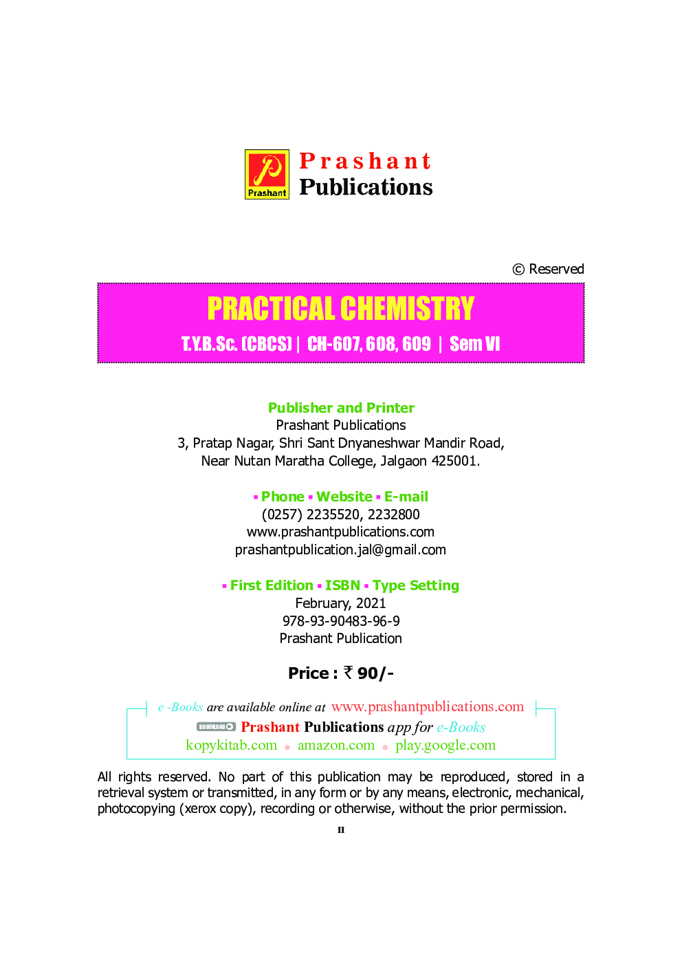 CH-607-08-09 Practical Chemistry (KBCNMU) - Page 3