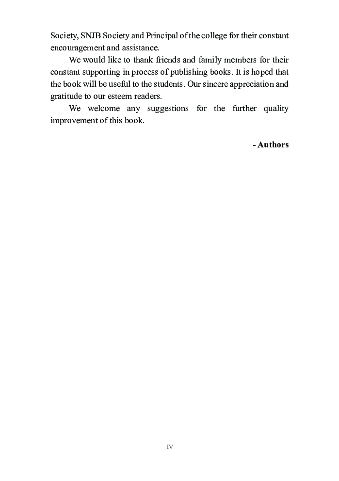 Element Of Company Law-II (Sem VI) (SPPU) - Page 5