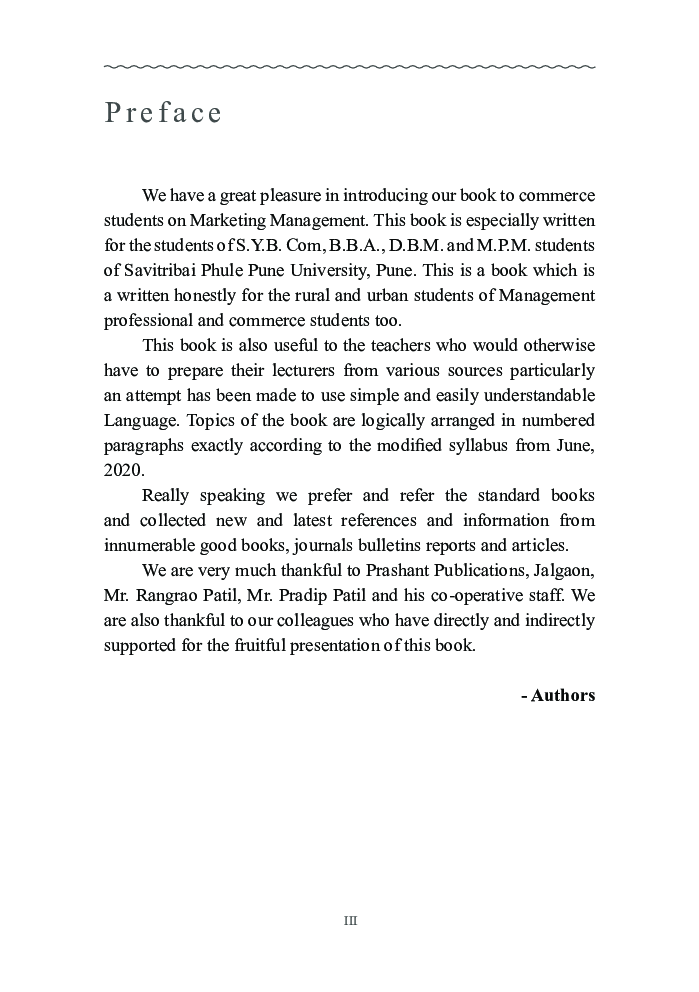 Marketing Management (Sem III-IV)  (SPPU) - Page 4