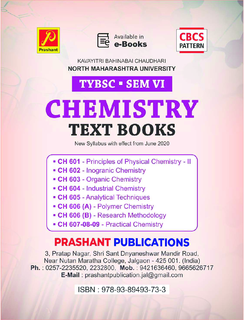 TYBSc Chemistry Text Books Set (CH 601-609 & Practical) - KBCNMU - Page 1