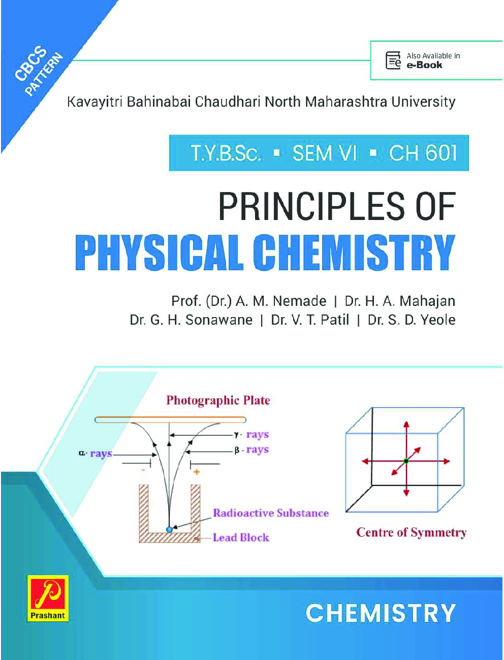 TYBSc Chemistry Text Books Set (CH 601-609 & Practical) - KBCNMU - Page 3