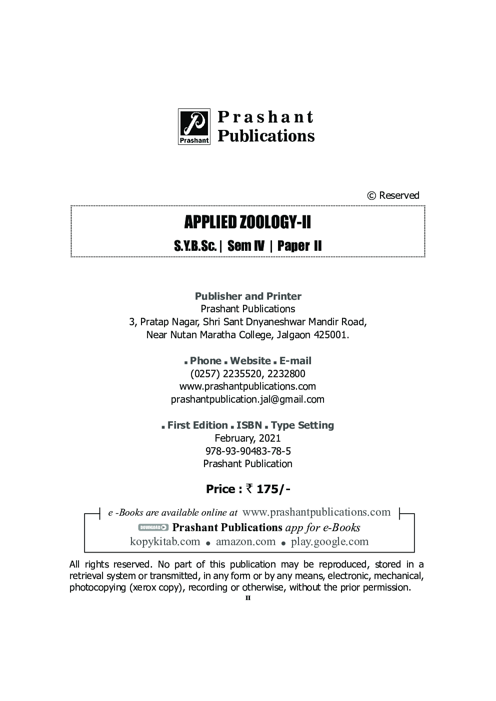 Zoo-242 Applied Zoology II (SPPU) - Page 3