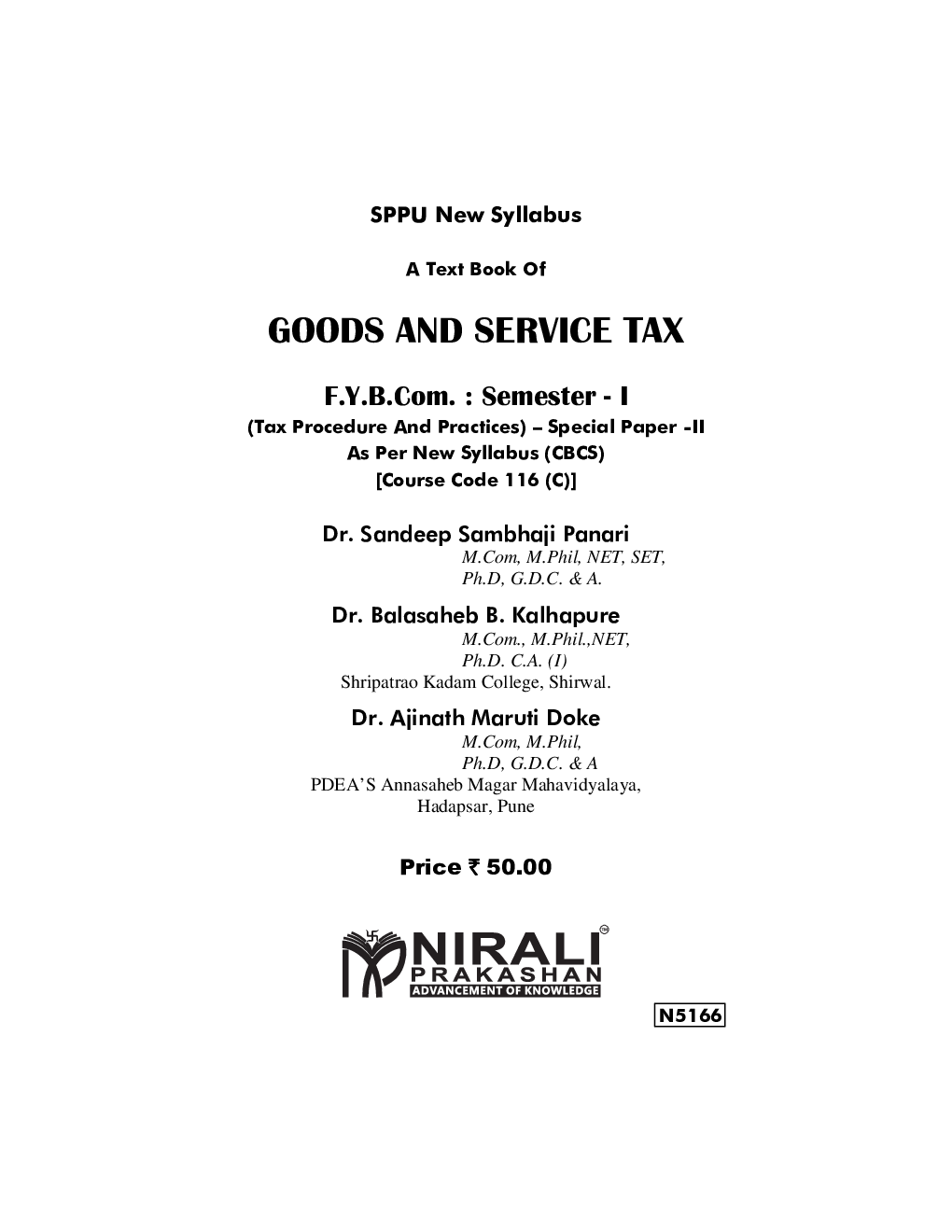 A Text Book Of Goods And Service Tax - Page 2