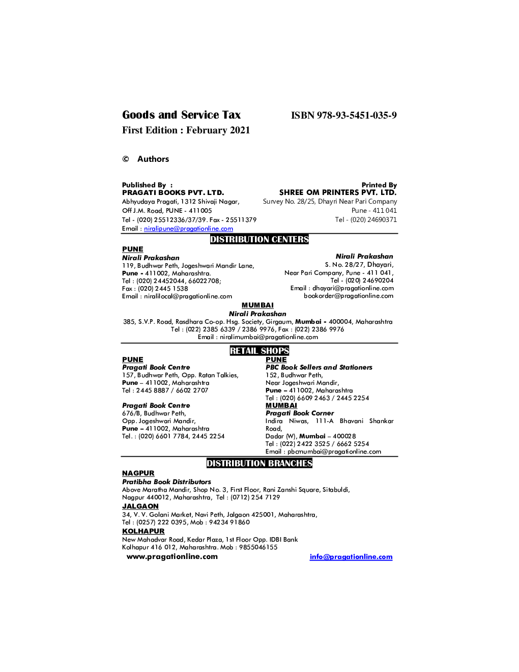 A Text Book Of Goods And Service Tax - Page 3