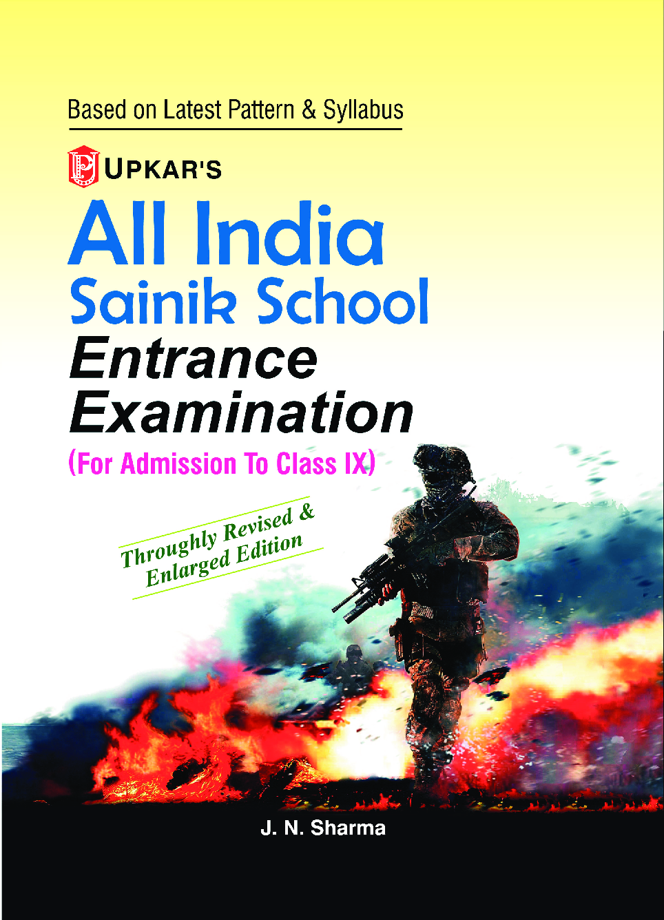 All India Sainik School Entrance Examination (For Admission To Class-IX) - Page 1