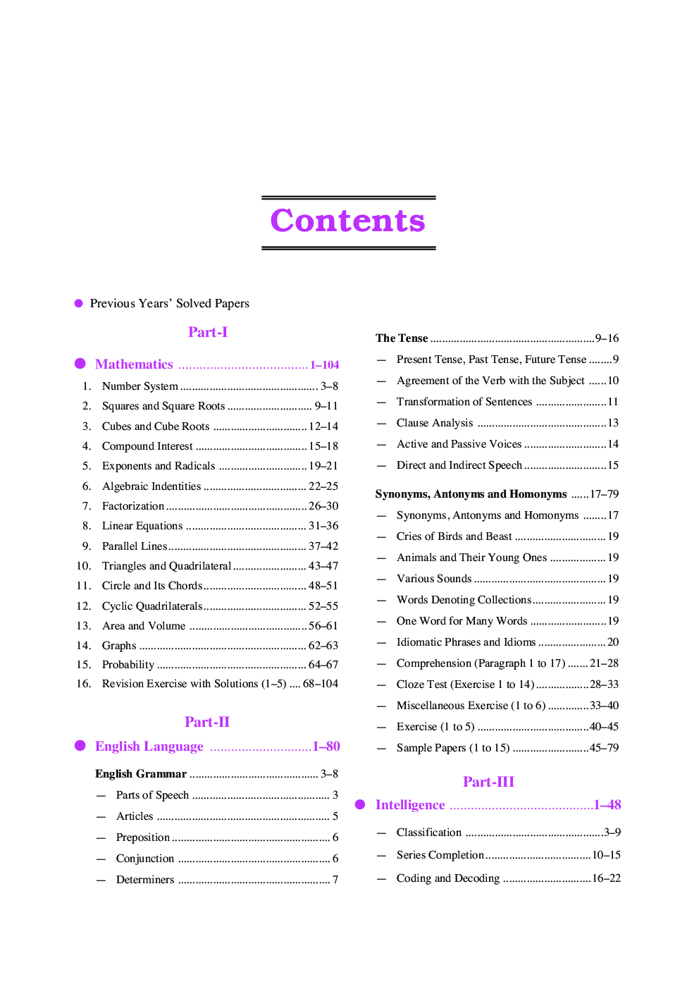 All India Sainik School Entrance Examination (For Admission To Class-IX) - Page 4