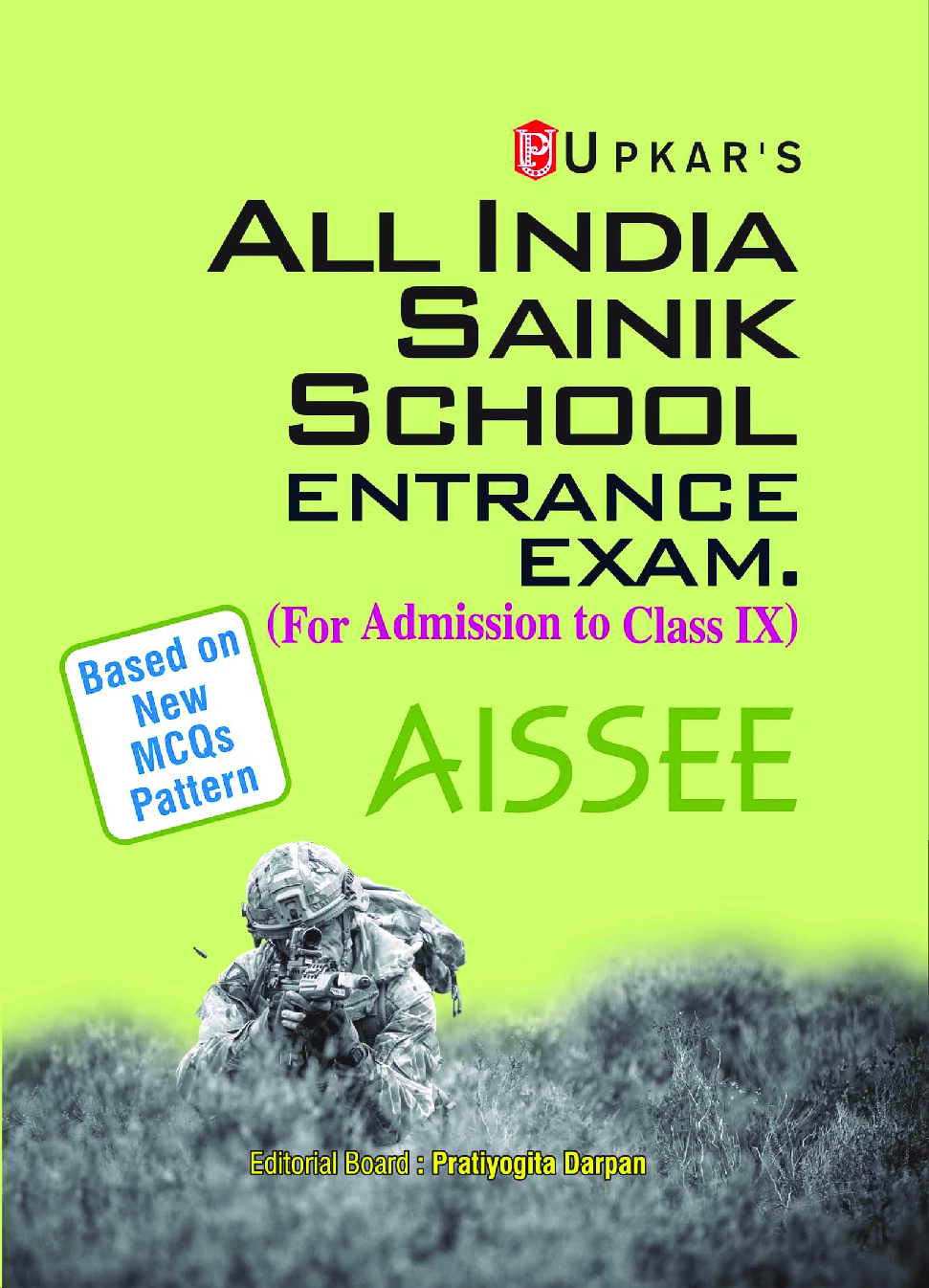 All India Sainik School Entrance Examination (AISSEE) For Admission To Class 9 - Page 1