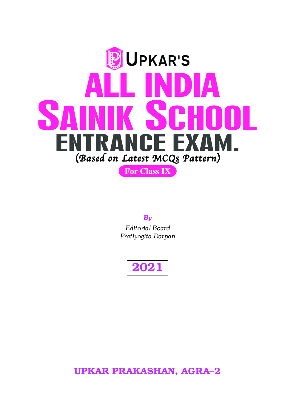 All India Sainik School Entrance Examination (AISSEE) For Admission To Class 9 - Page 2