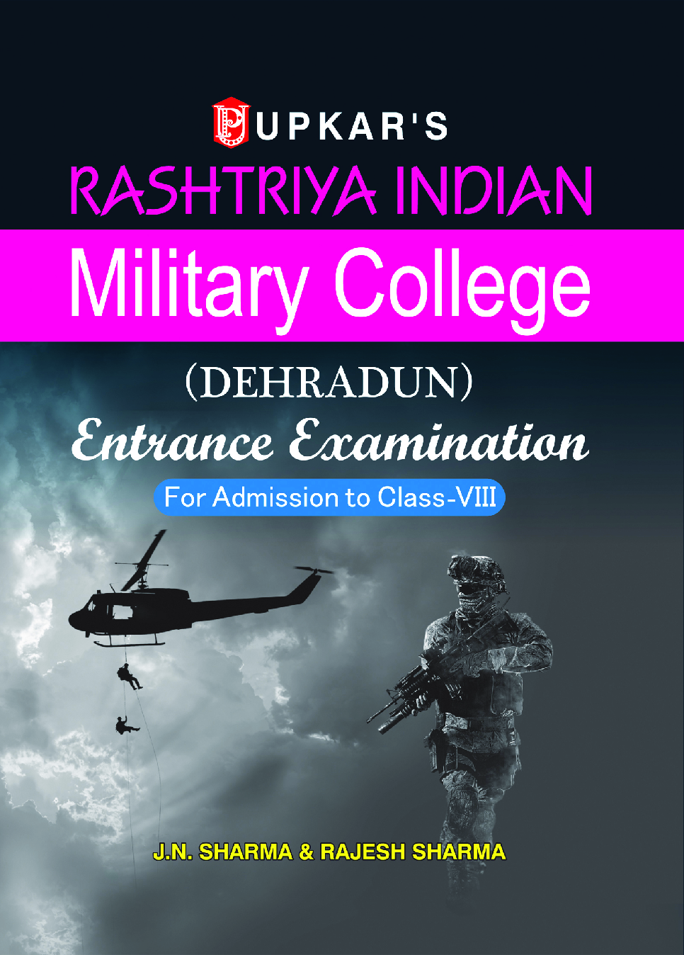 Rashtriya Indian Military College Entrance Examination (For Admission To Class-VIII) - Page 1