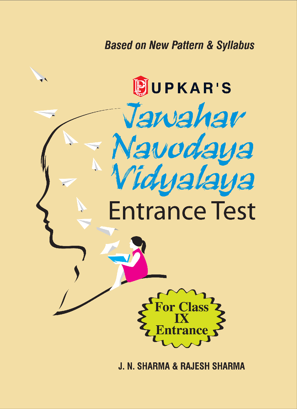Jawahar Navodaya Vidyalaya Entrance Test For Class 9 (New Edition) - Page 1
