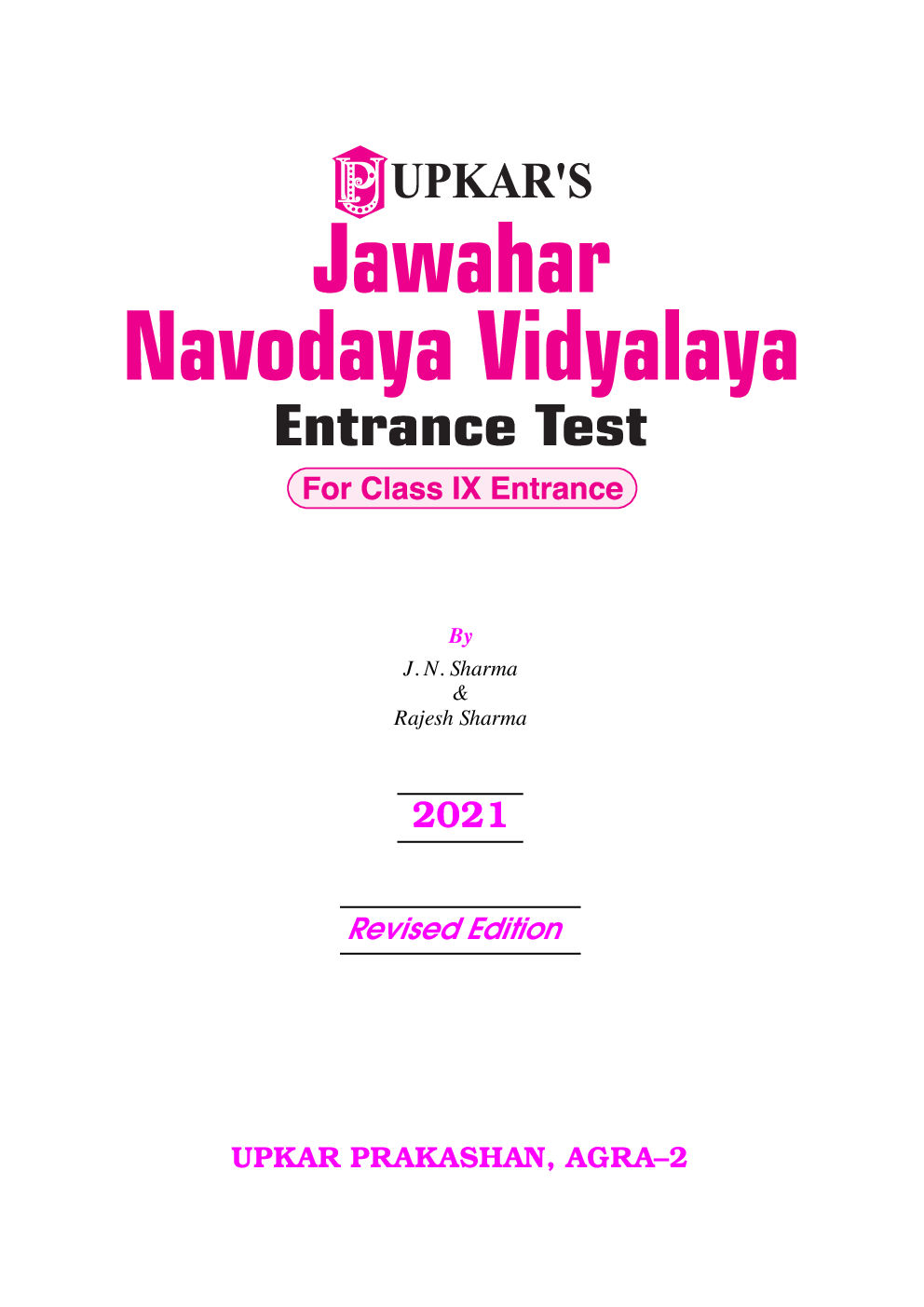 Jawahar Navodaya Vidyalaya Entrance Test For Class 9 (New Edition) - Page 2