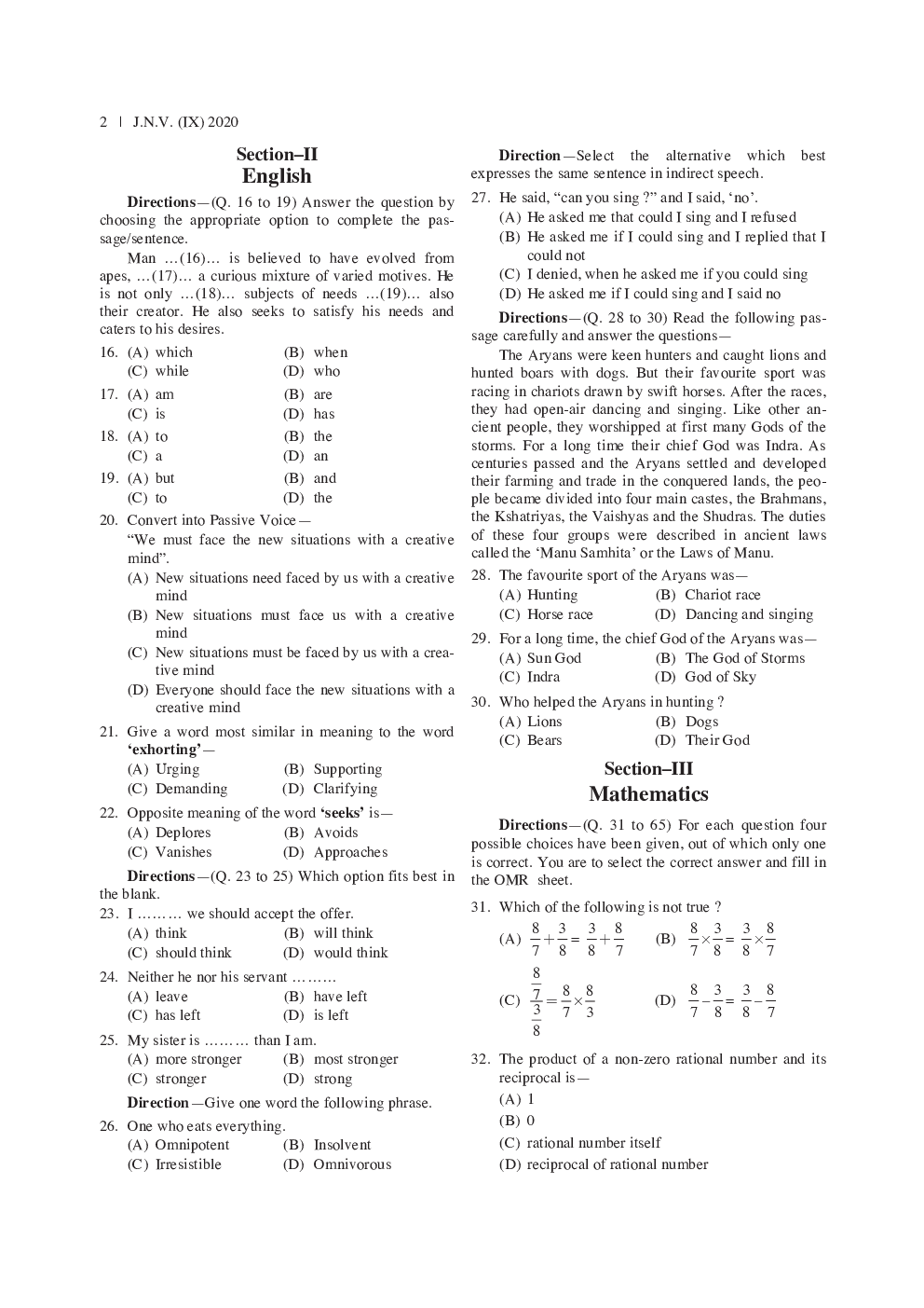 Jawahar Navodaya Vidyalaya Entrance Exam Solved Papers (For Class-IX) - Page 5