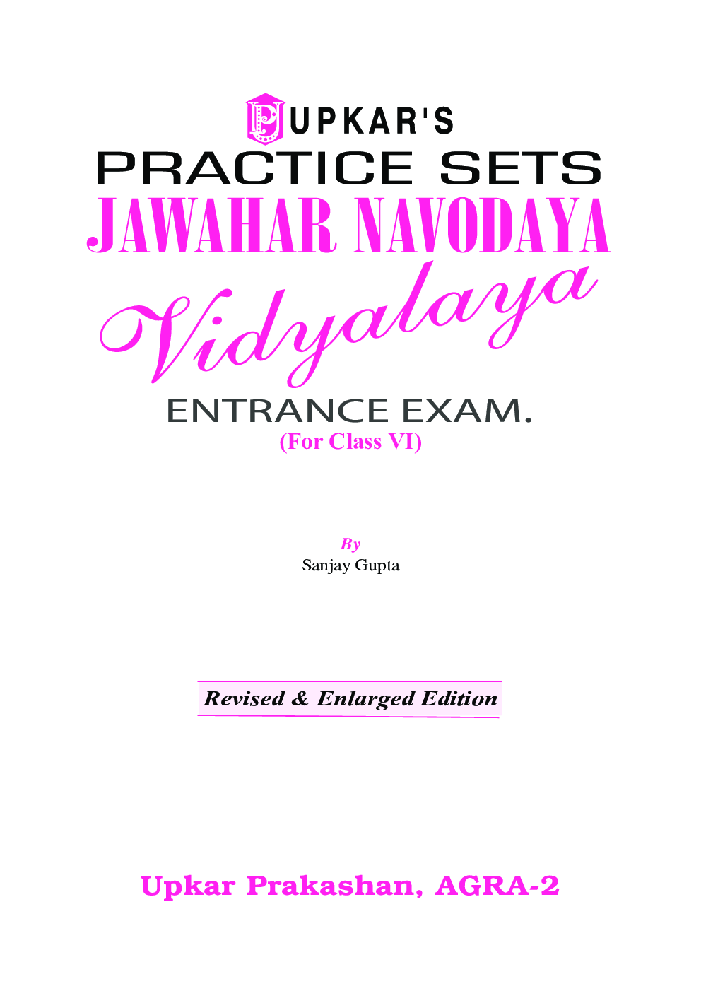 Practice Sets Jawahar Navodaya Vidyalaya Entrance Exam (For Admission To Class-VI) - Page 2