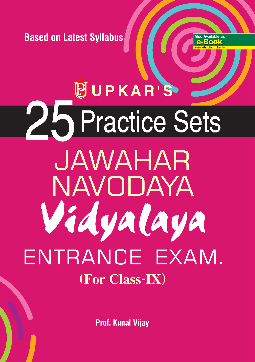 25 Practice Sets Jawahar Navodaya Vidyalaya Entrance Exam (For Class-IX) - Page 1