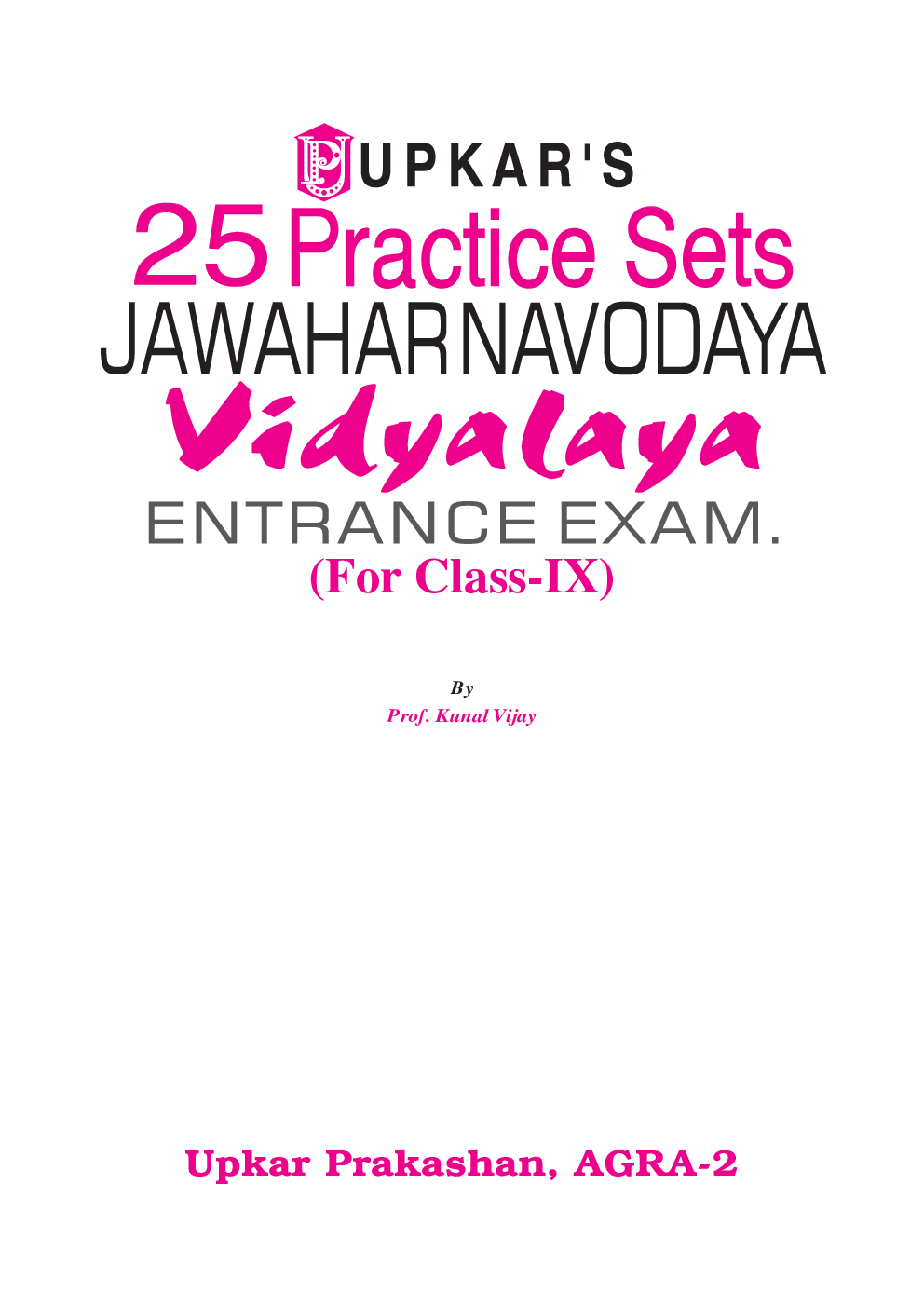 25 Practice Sets Jawahar Navodaya Vidyalaya Entrance Exam (For Class-IX) - Page 2