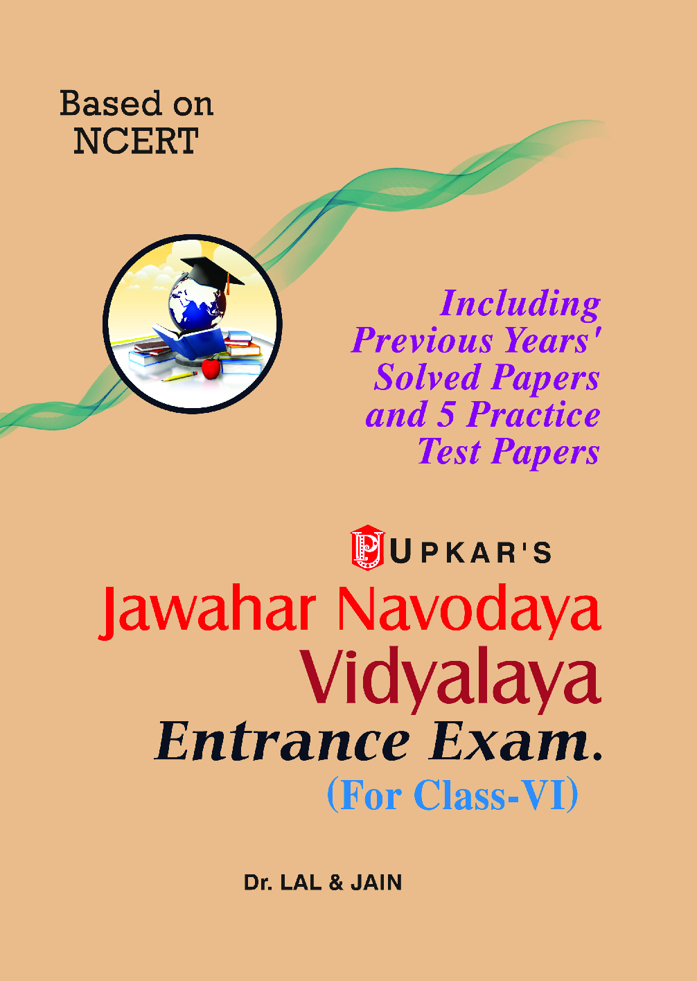 Jawahar Navodaya Vidyalaya Entrance Exam (For Class-VI) - Page 1