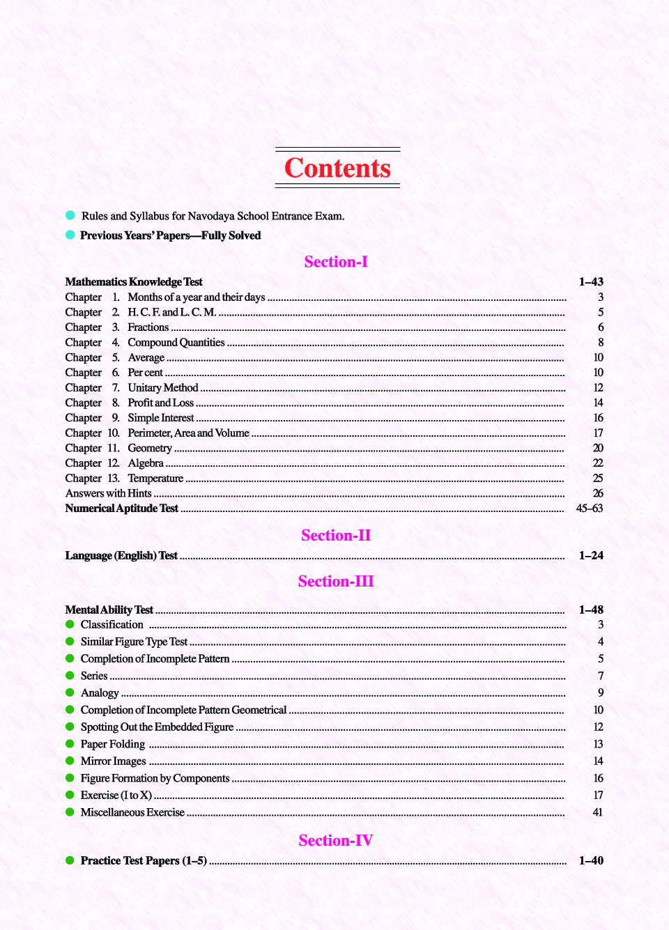 Jawahar Navodaya Vidyalaya Entrance Exam (For Class-VI) - Page 4