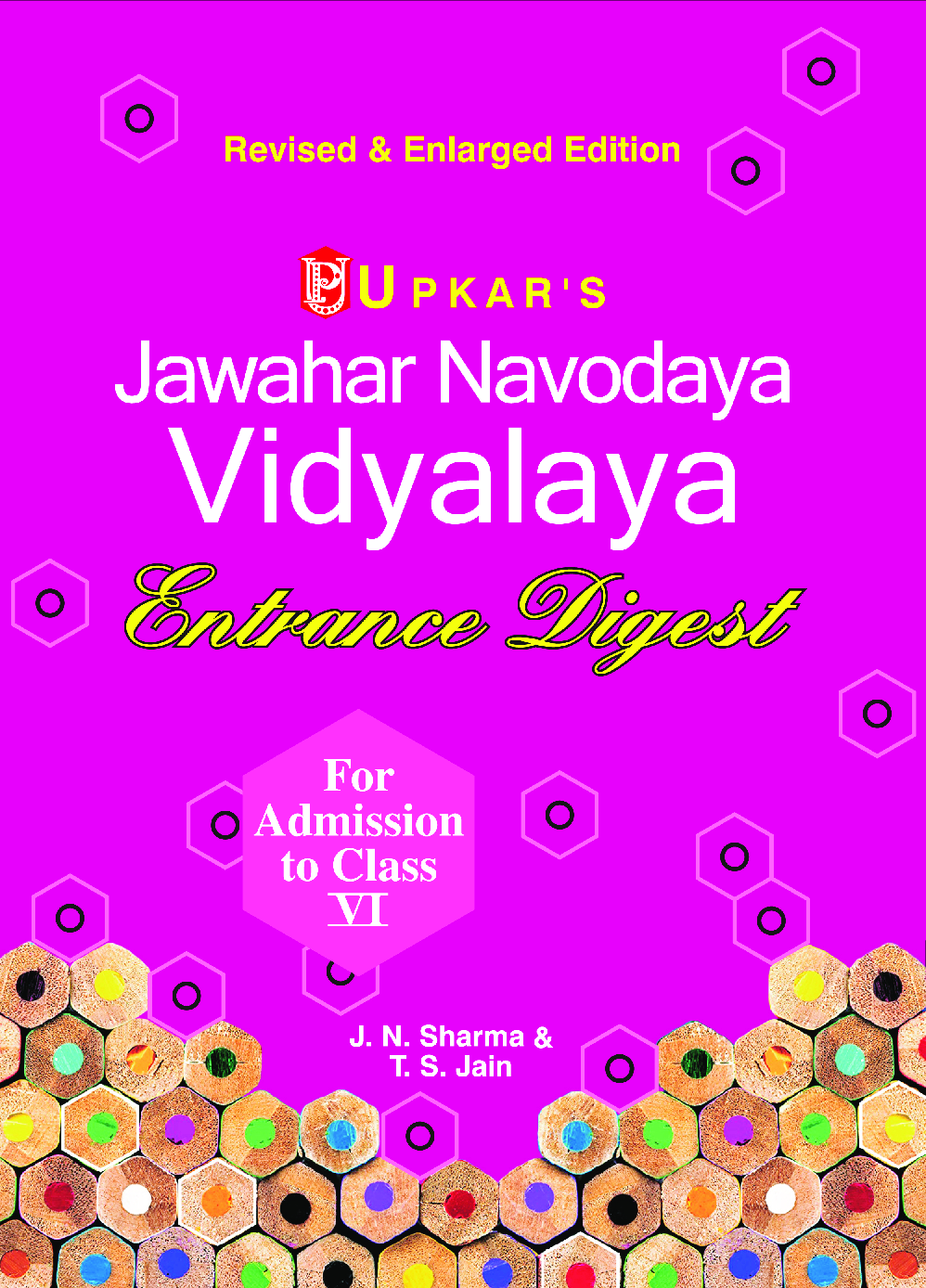 Jawahar Navodaya Vidyalaya Entrance Digest (For Admission Test To Class-VI) - Page 1
