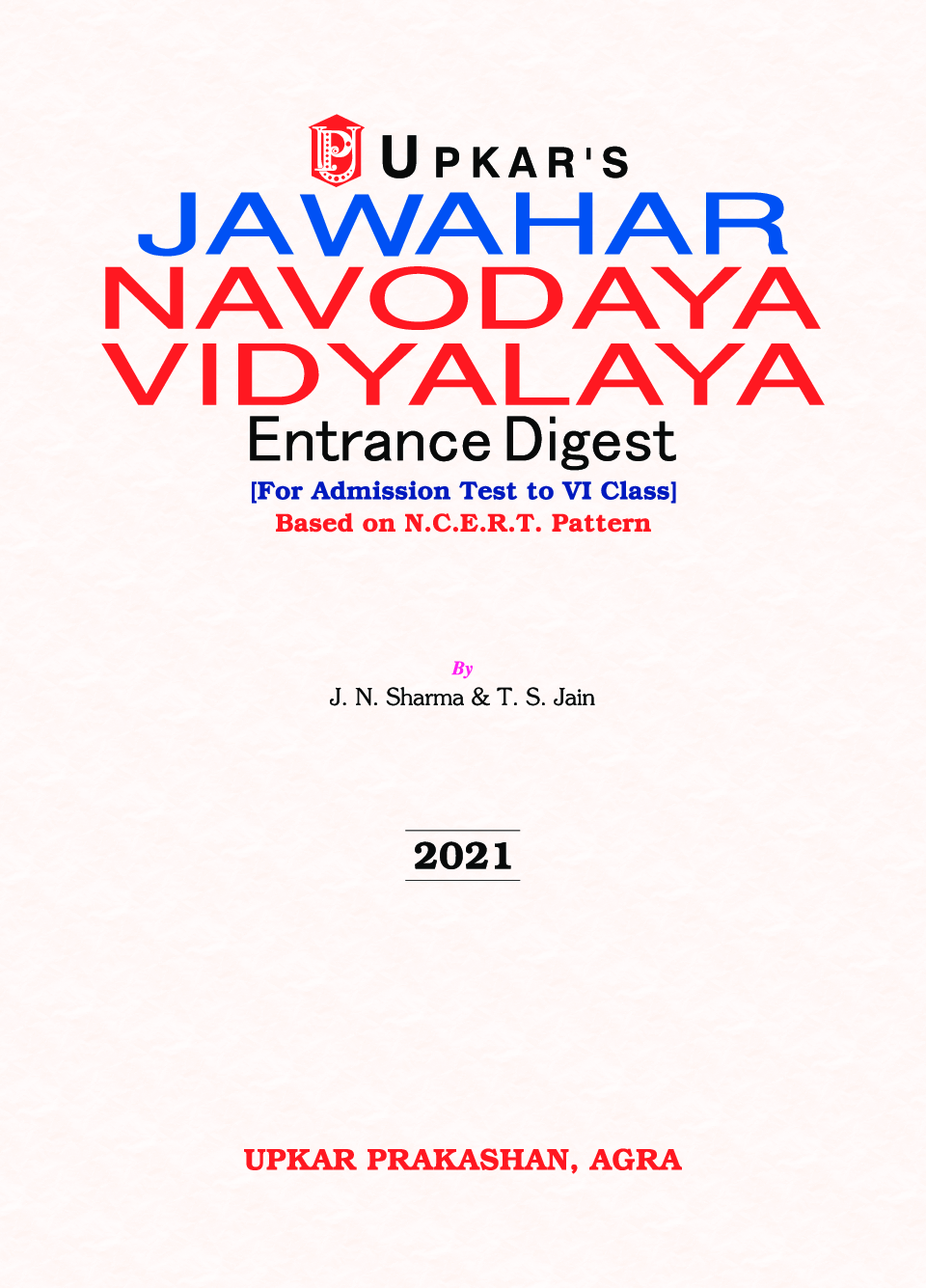 Jawahar Navodaya Vidyalaya Entrance Digest (For Admission Test To Class-VI) - Page 2
