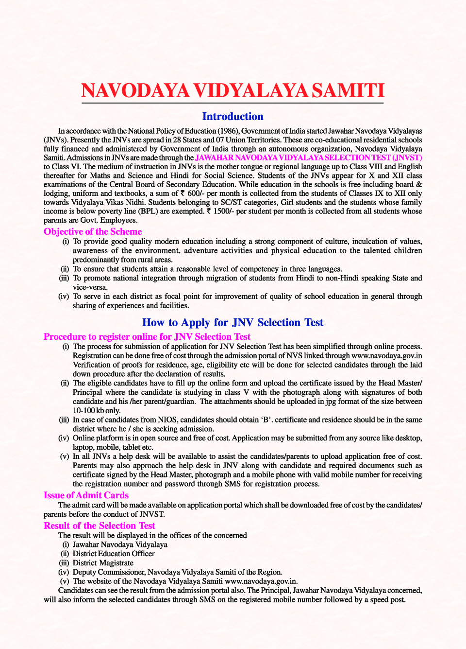 Jawahar Navodaya Vidyalaya Entrance Digest (For Admission Test To Class-VI) - Page 5