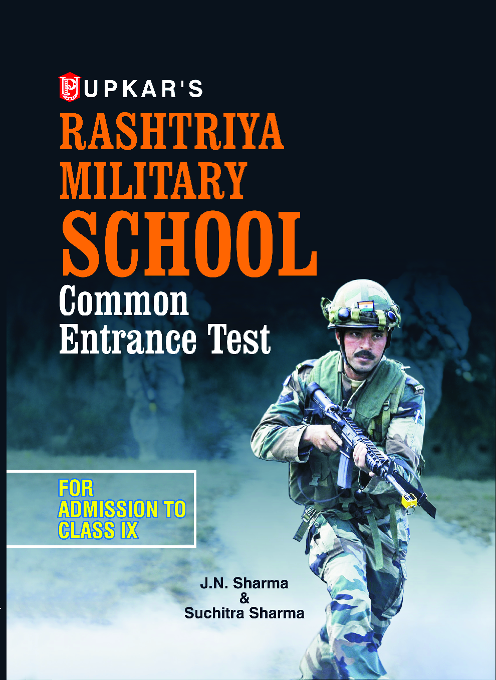 Rashtriya Military School Common Entrance Test (For Admission To Class-IX) - Page 1