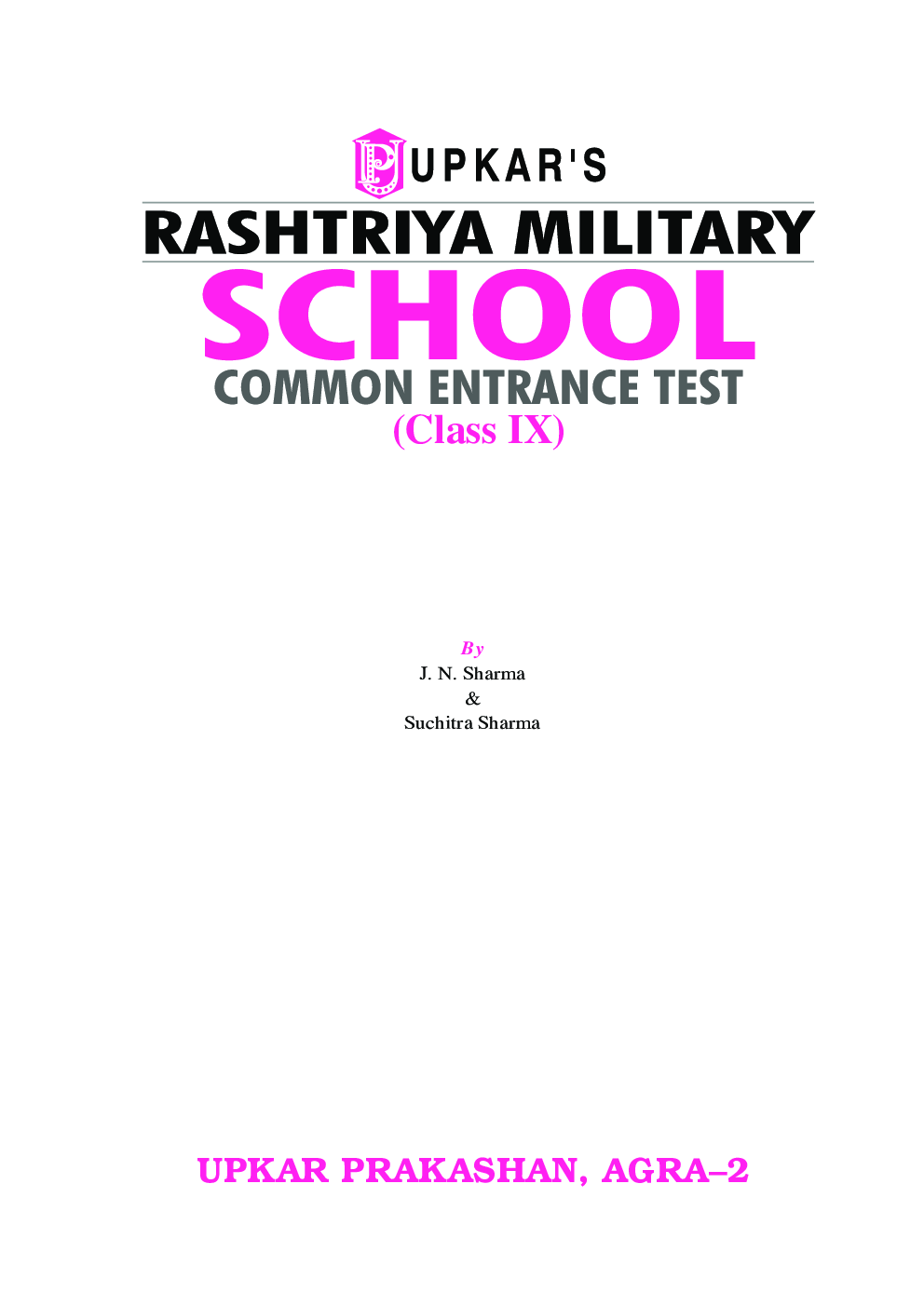 Rashtriya Military School Common Entrance Test (For Admission To Class-IX) - Page 2