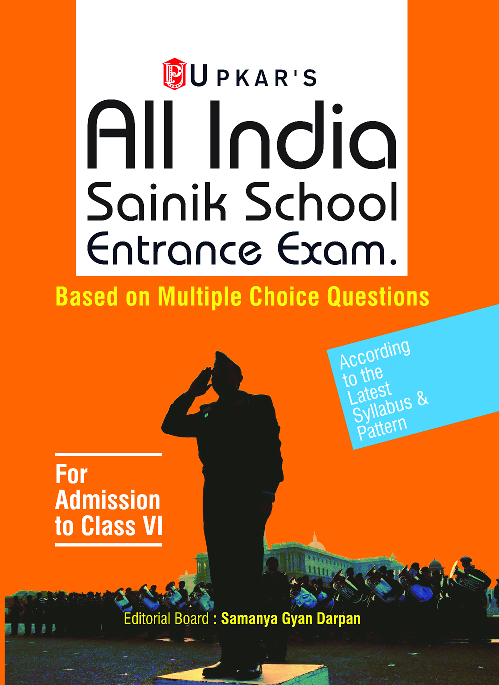 All India Sainik School Entrance Examination (For Admission To Class-VI) - Page 1