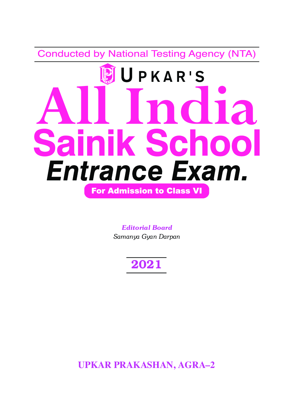 All India Sainik School Entrance Examination (For Admission To Class-VI) - Page 2