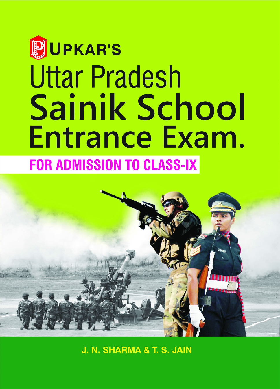 UP Sainik School Entrance Examination (For Admission To Class-IX) - Page 1