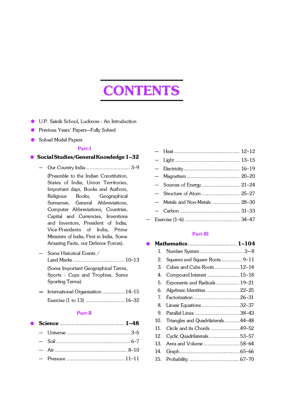 UP Sainik School Entrance Examination (For Admission To Class-IX) - Page 5