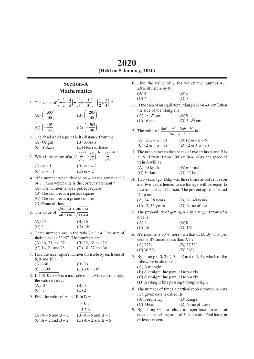 All India Sainik School Entrance Examination Solved Papers (For Class-IX) - Page 5
