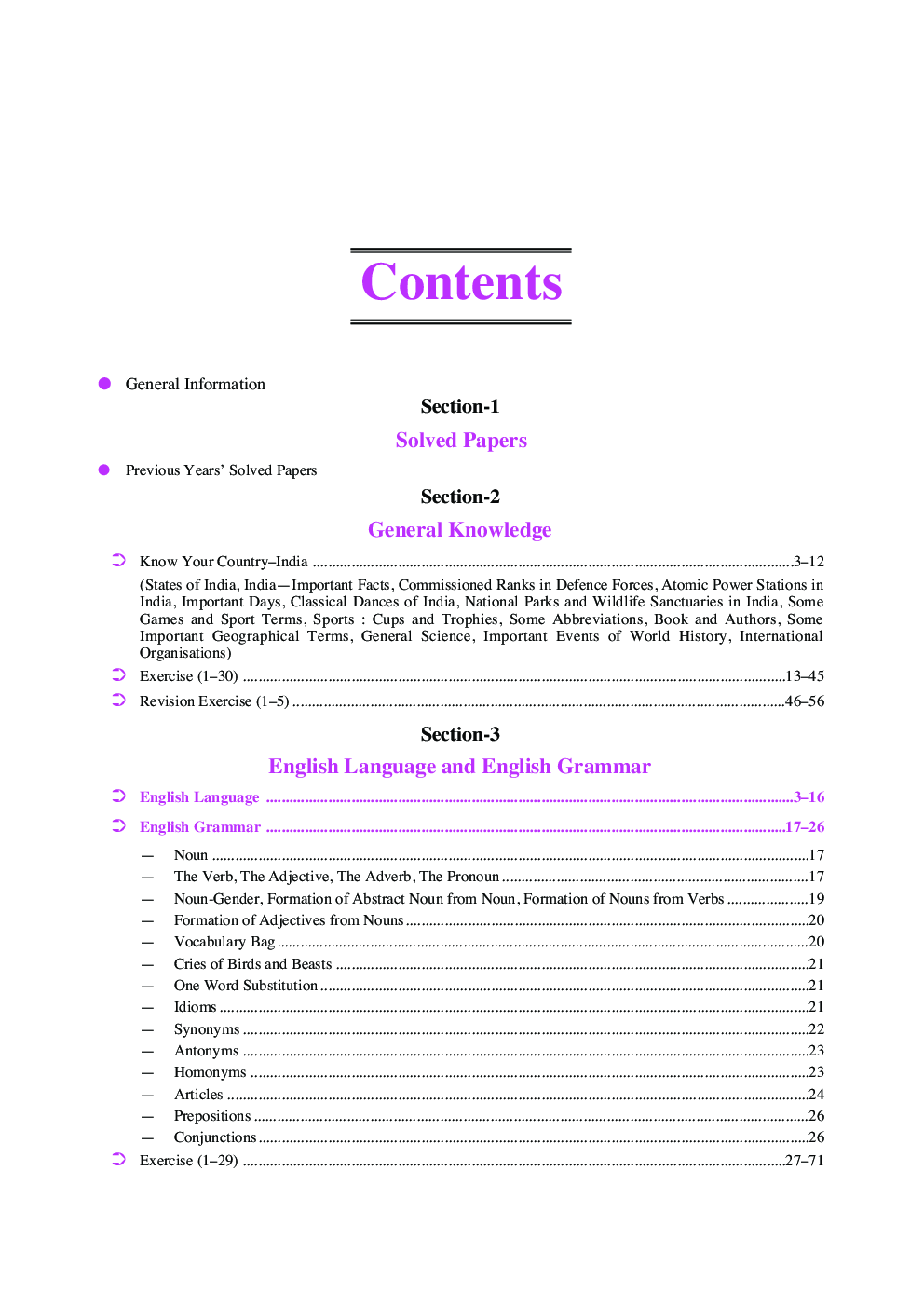 UP Sainik School Entrance Examination (For Admission To Class-VII) - Page 5