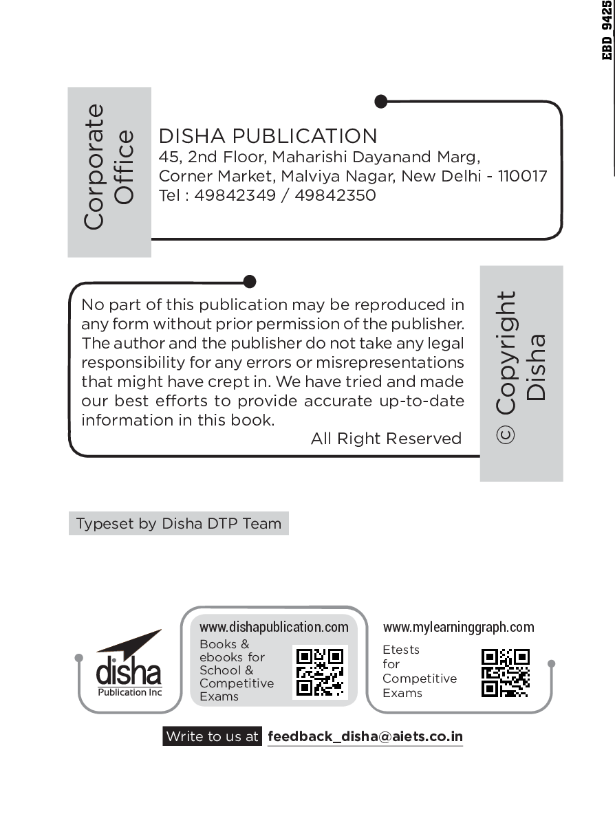 6 Varsh UPSC Civil Sewa IAS Mains Topic-Wise Solved Papers (2020 To 2015) For Paper A & B (Compulsory Hindi & English), Paper I (Essay), & Paper II - V (General Studies Papers 1 to 4) 2nd Edition - Page 3