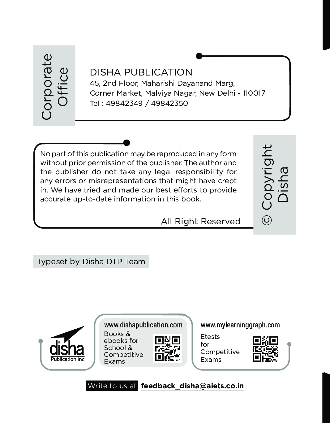 Guide To ESIC (Employees State Insurance Corporation) Upper Division Clerk (UDC) & Stenographer Exam 2021 Phase I & II - Page 3