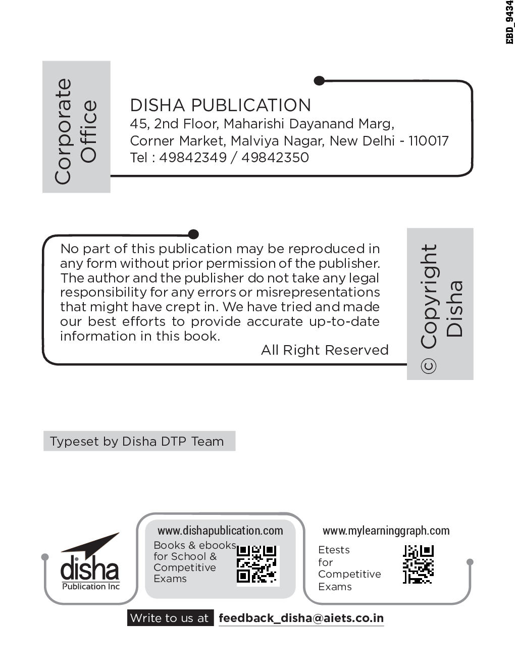 20 Practice Sets For Indian Navy Tradesman Mate Exam 2021 - Page 3