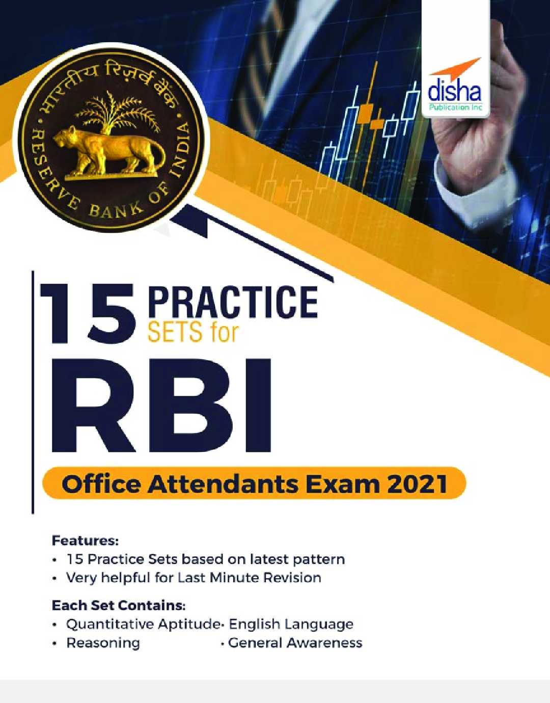 15 Practice Sets For RBI Office Attendants Exam 2021 - Page 1