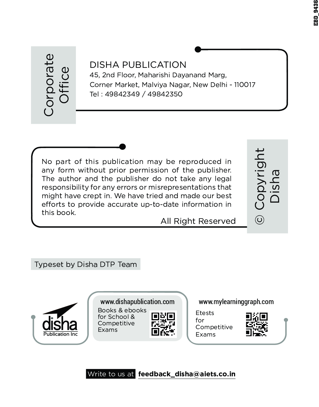 15 Practice Sets For RBI Office Attendants Exam 2021 - Page 3