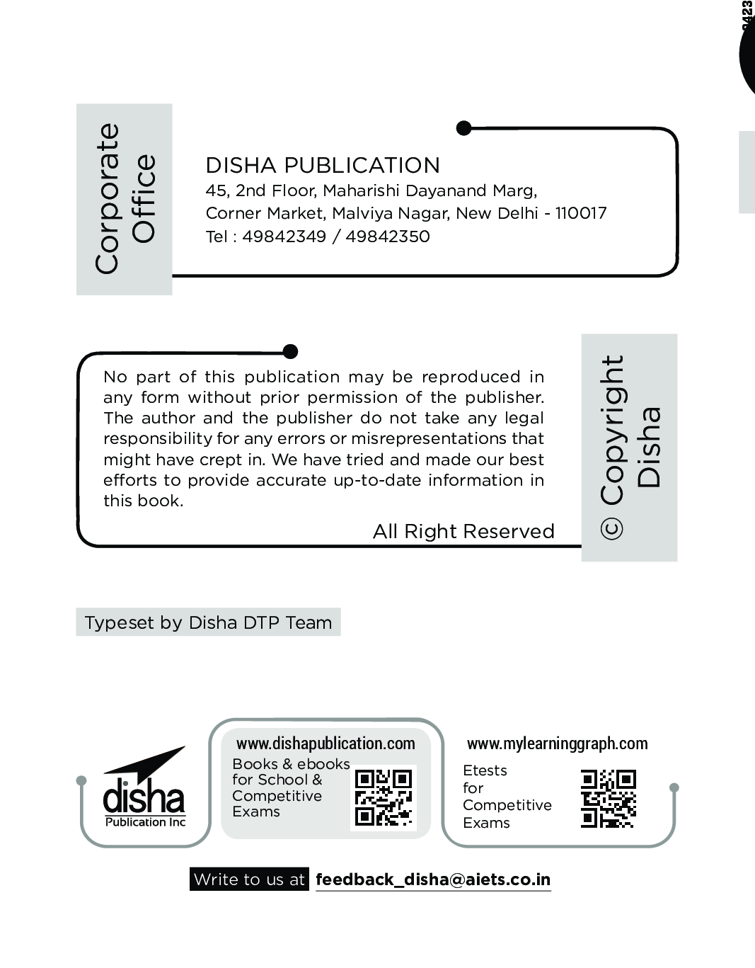 Complete Guide For RBI Office Attendants Exam 2021 - Page 3