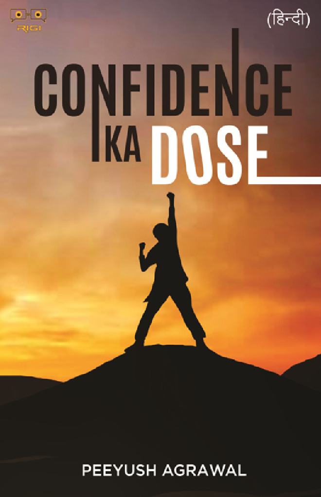 Confidence Ka Dose (Hindi) - Page 1