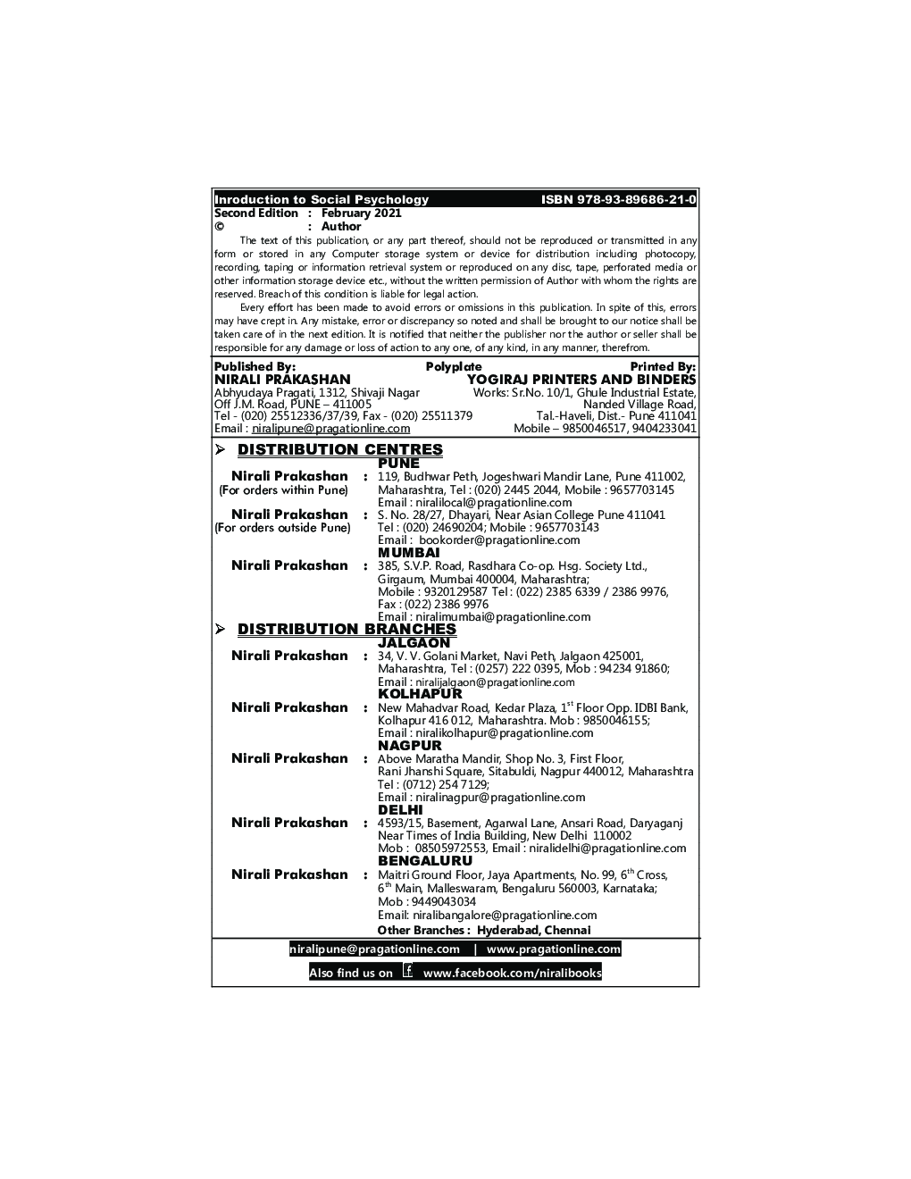 Inroduction to Social Psychology - Page 3