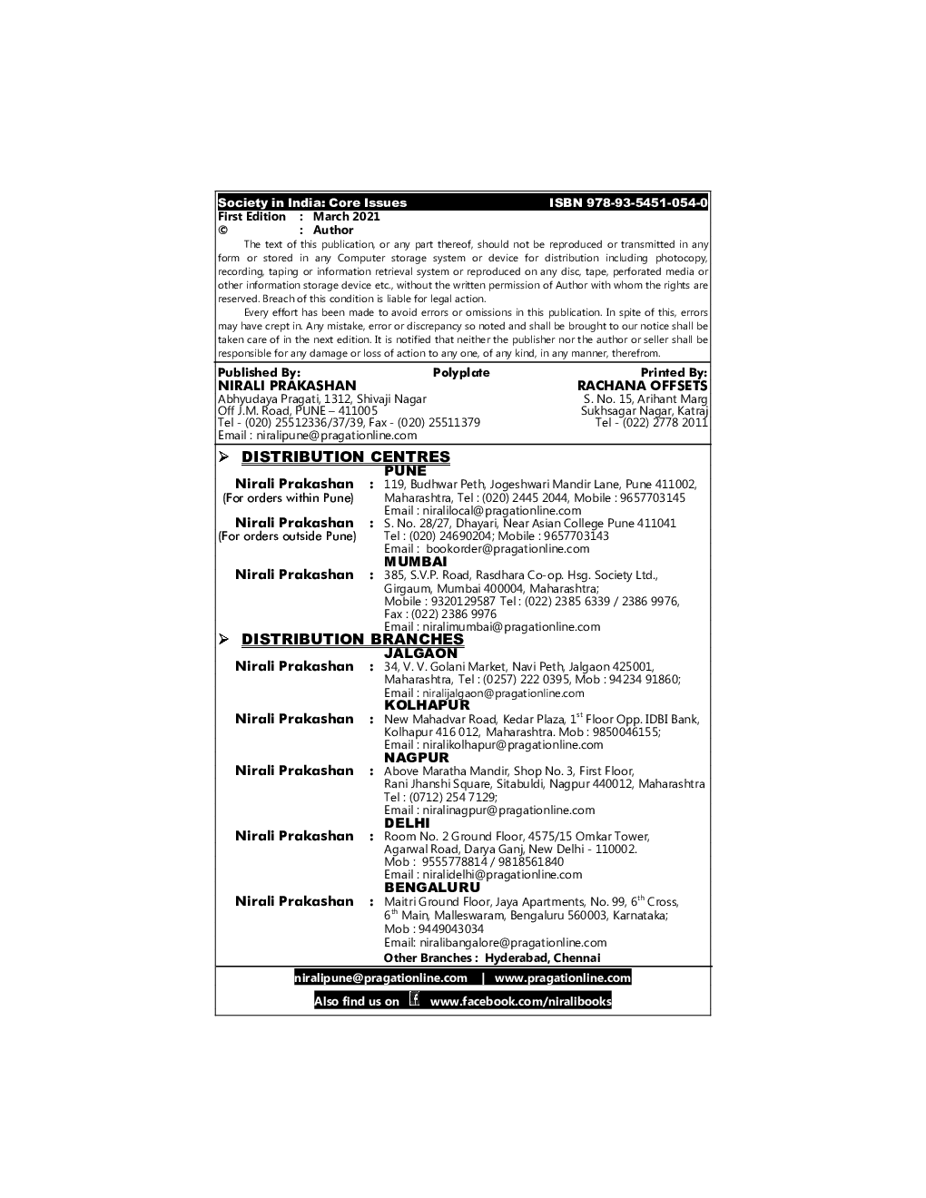 Society in India: Core Issues - Page 3