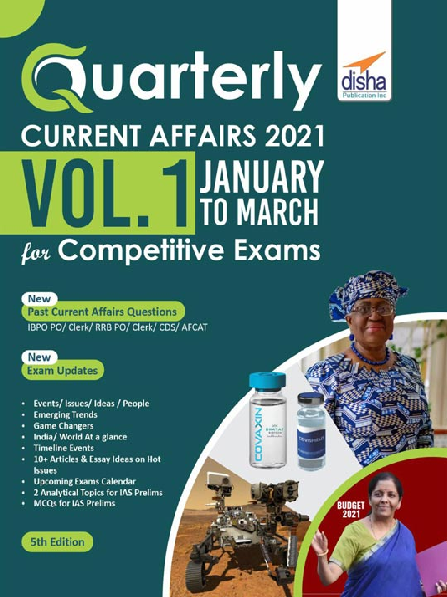 Quarterly Current Affairs 2021 Vol. 1 - January To March - For Competitive Exams 5th Edition - Page 1