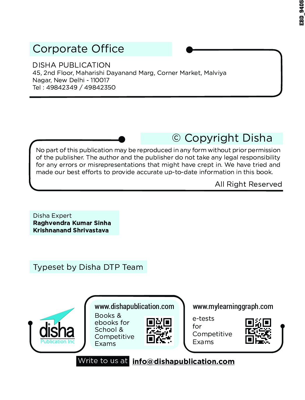 Foundation Course In Mathematics For JEE/ Olympiad Class 10 With Case Study Approach - 5th Edition  - Page 3