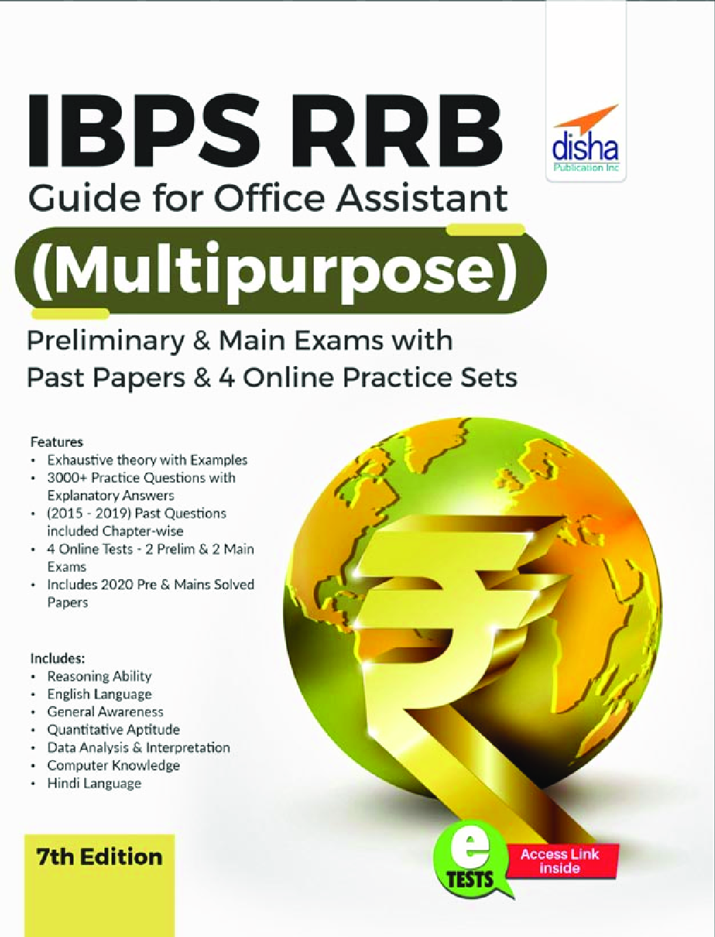 IBPS RRB Guide For Office Assistant (Multipurpose) Preliminary & Main Exams With Past Papers & 4 Online Practice Sets 7th Edition  - Page 1