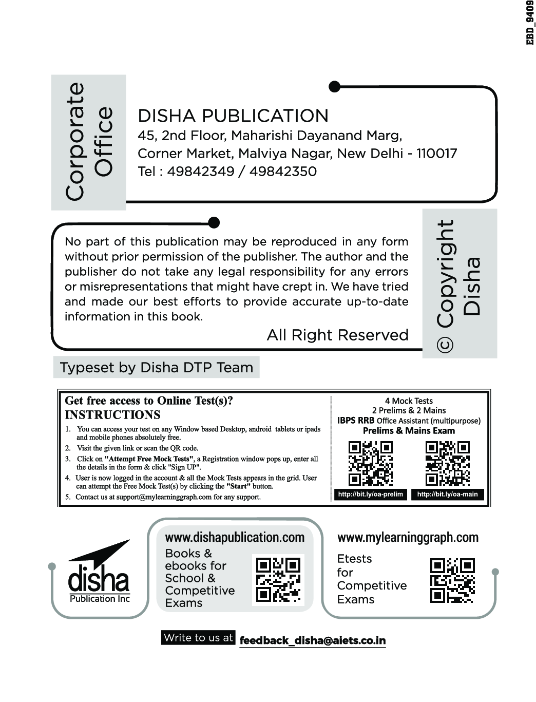 IBPS RRB Guide For Office Assistant (Multipurpose) Preliminary & Main Exams With Past Papers & 4 Online Practice Sets 7th Edition  - Page 3
