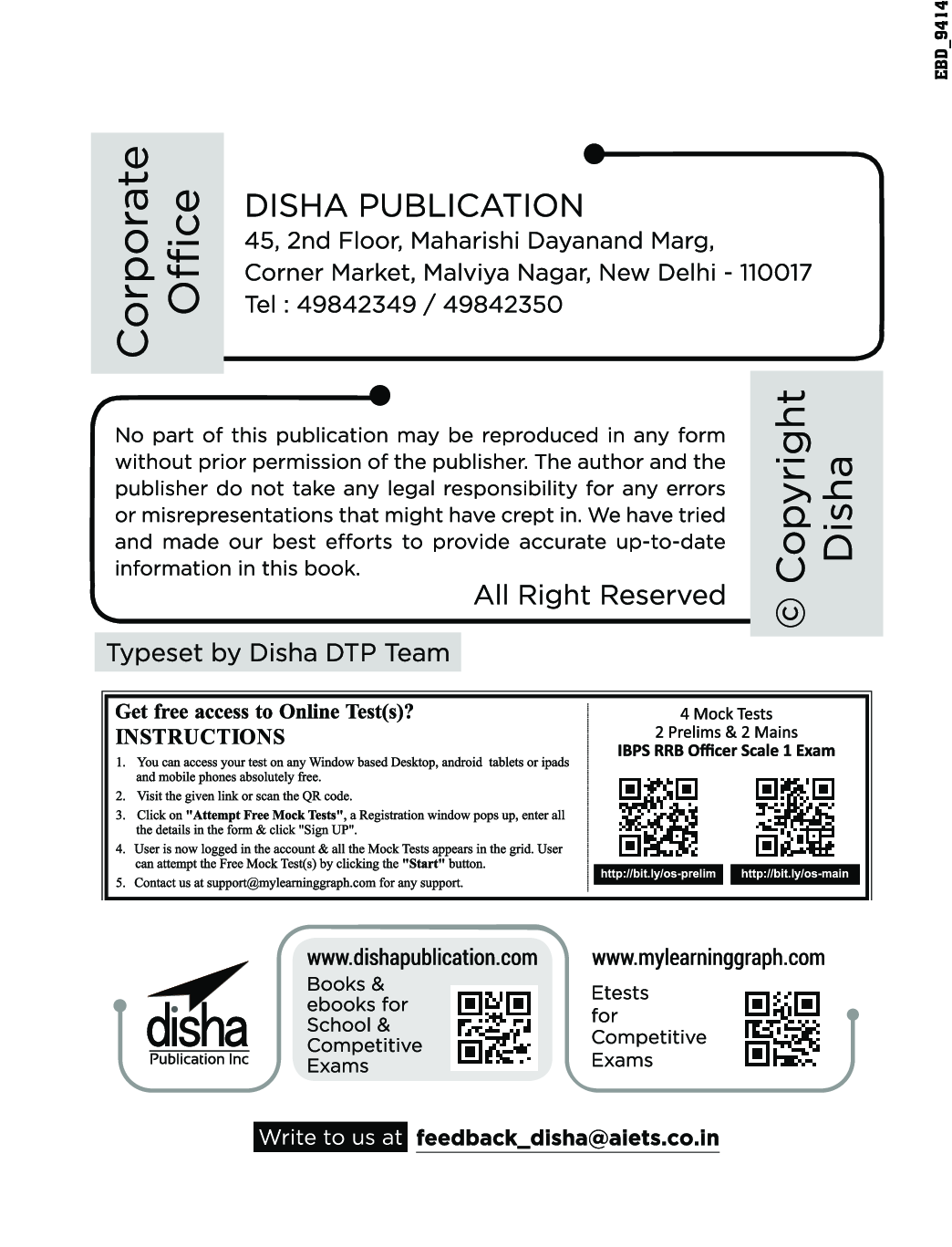 IBPS RRB Guide For Officer Scale 1 Preliminary & Main Exams With Past Papers & 4 Online Practice Sets 7th Edition - Page 3