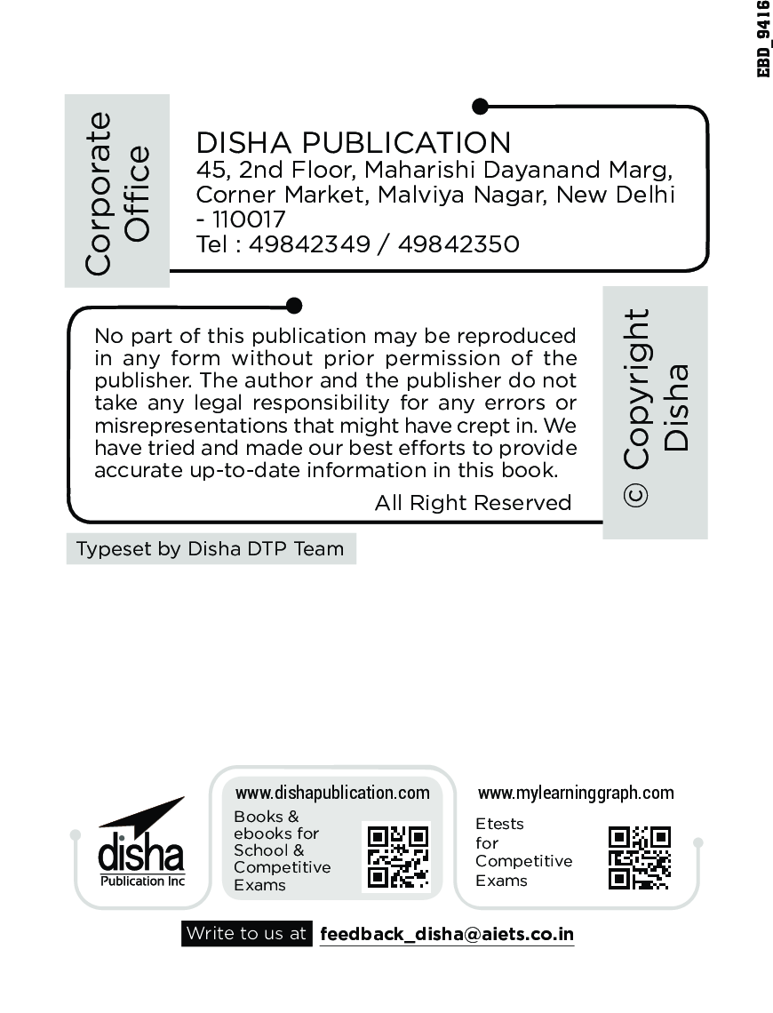 Vishisht BIHAR - Samanya Gyan For BPSC, BSSC & Other Competitive Exams (Hindi) 2nd Edition - Page 3