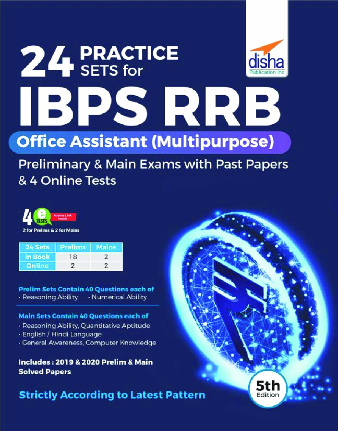 24 Practice Sets For IBPS RRB Office Assistant (Multipurpose) Preliminary & Main Exams With Past Papers & 4 Online Tests 5th Edition - Page 1