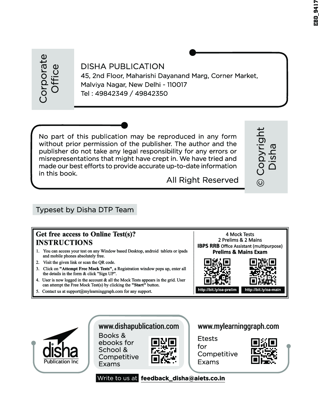 24 Practice Sets For IBPS RRB Office Assistant (Multipurpose) Preliminary & Main Exams With Past Papers & 4 Online Tests 5th Edition - Page 3